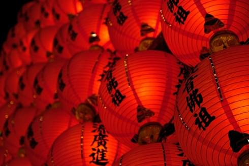 The Lunar New Year